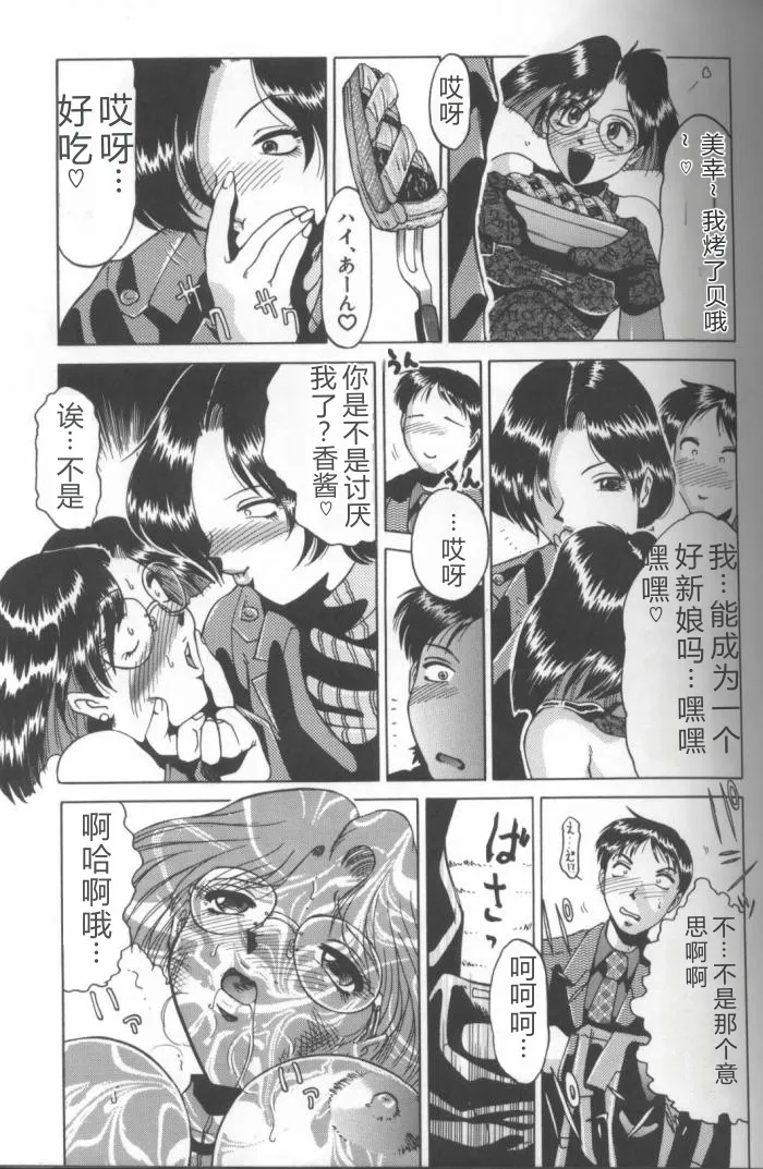 全集 57