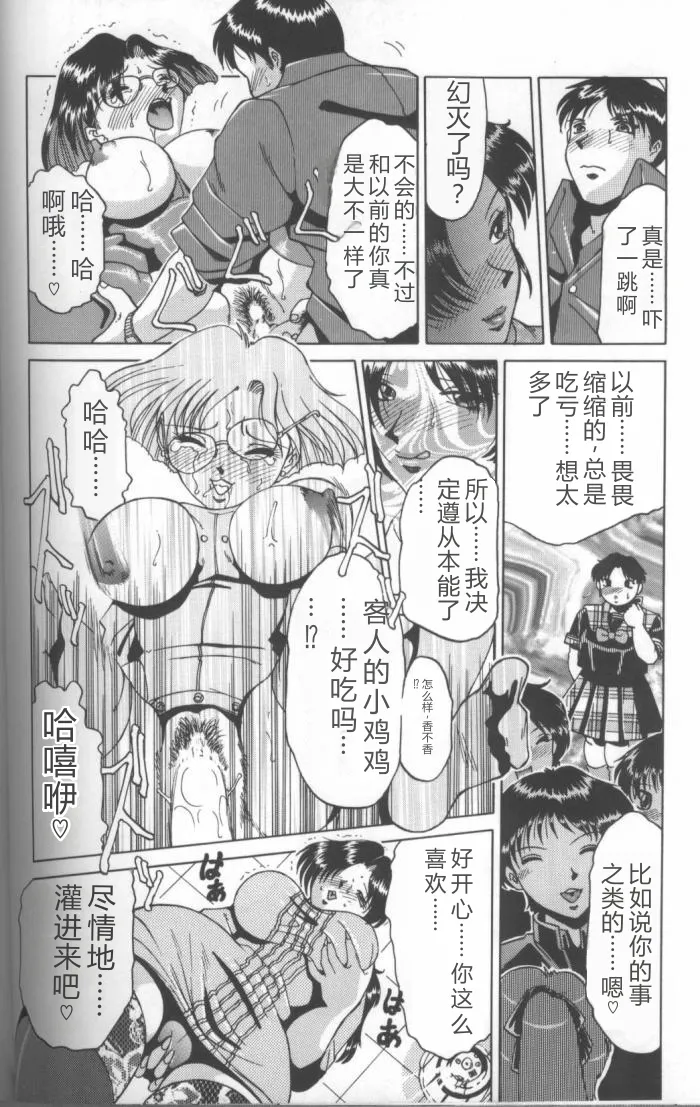全集 60