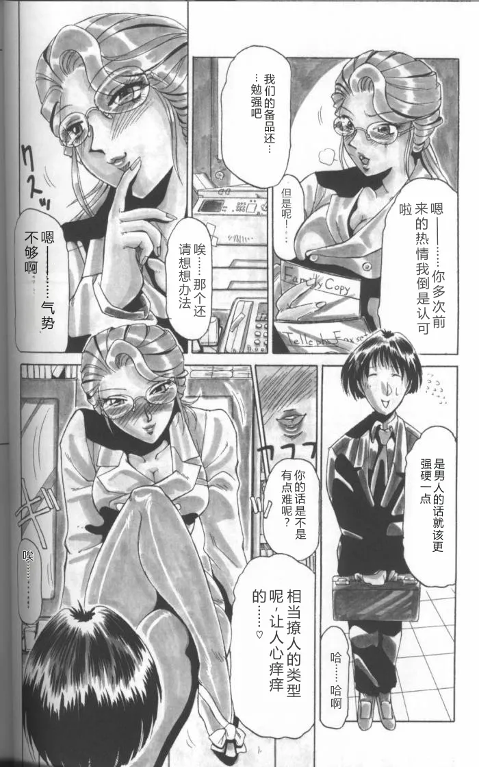 全集 72