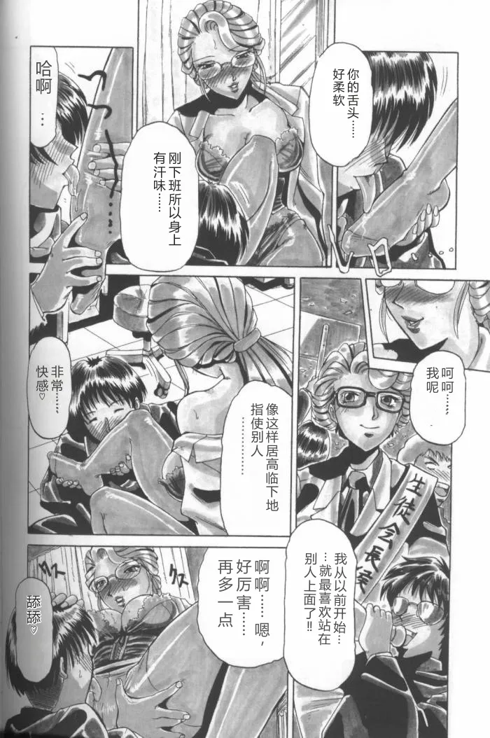 全集 74