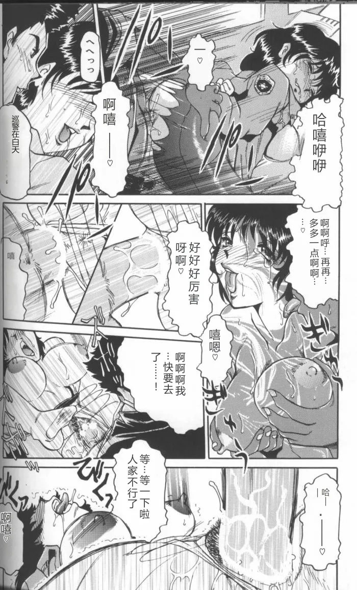 全集 94