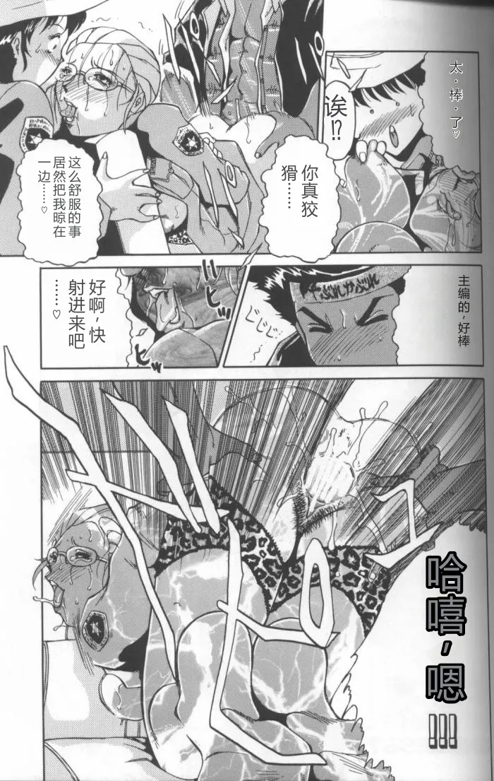 全集 99