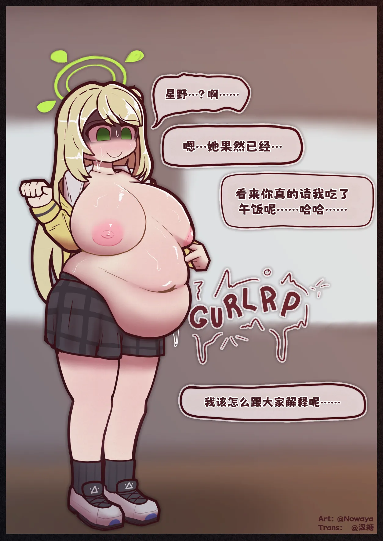 全集 4
