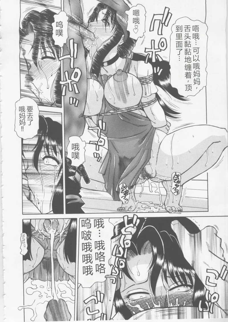 全集 11