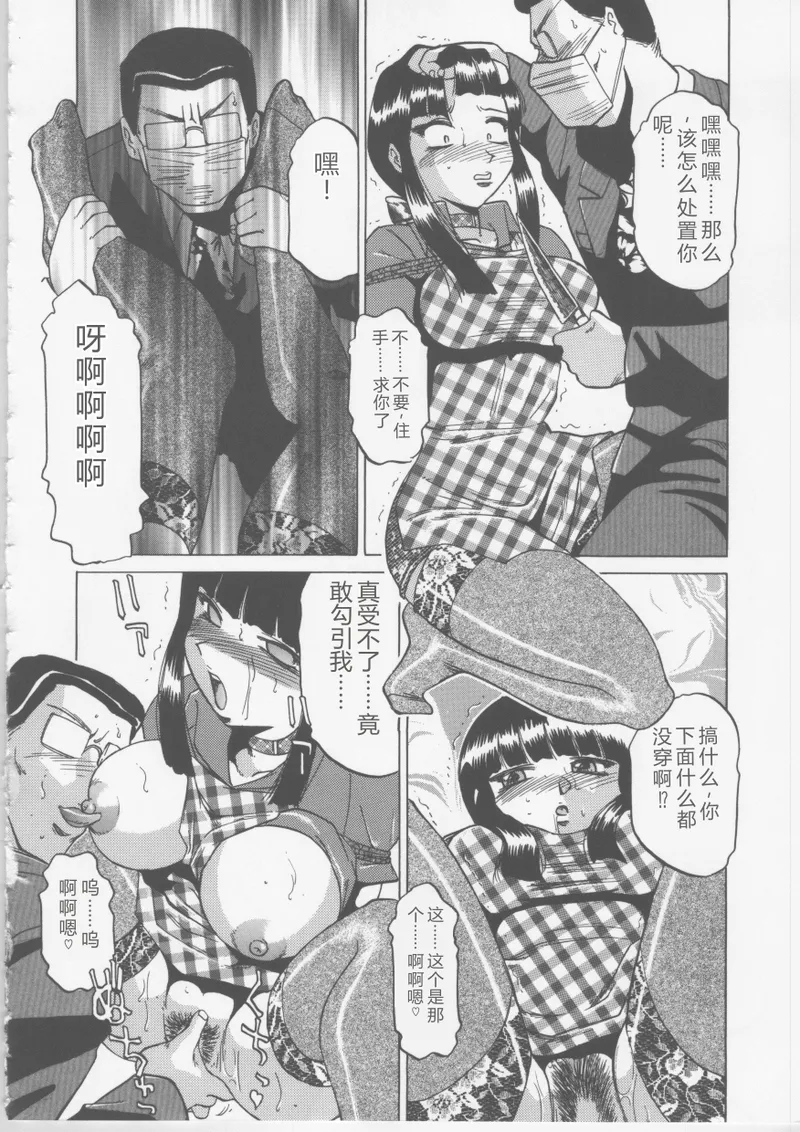 全集 123