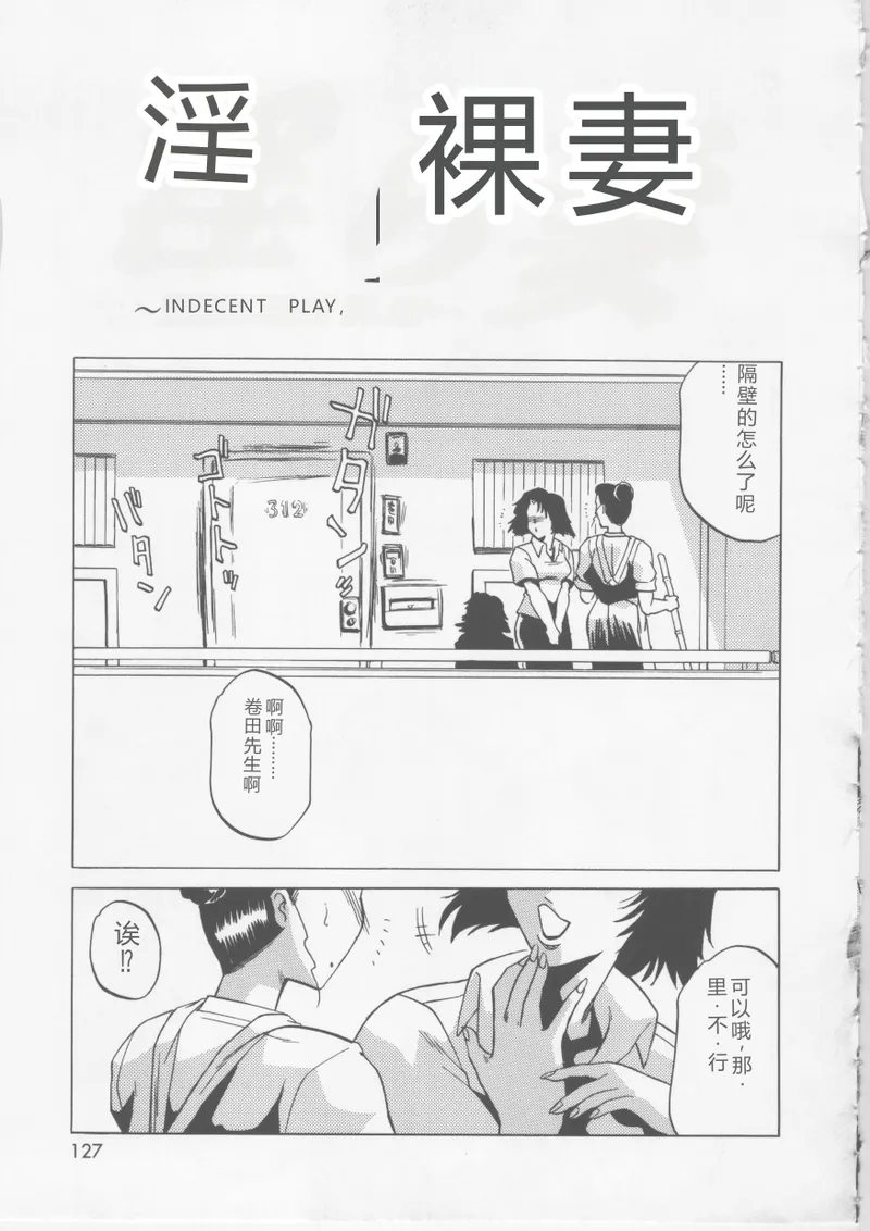 全集 124
