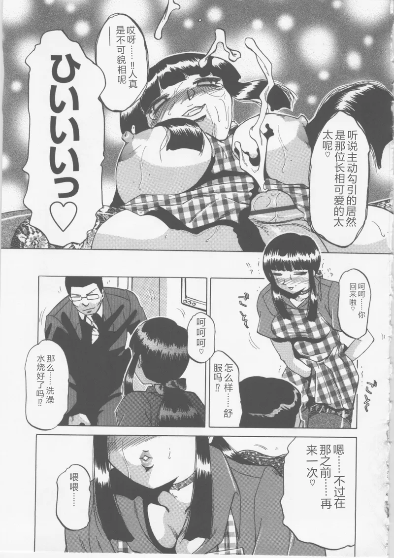 全集 126