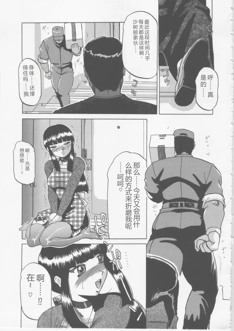 全集 128