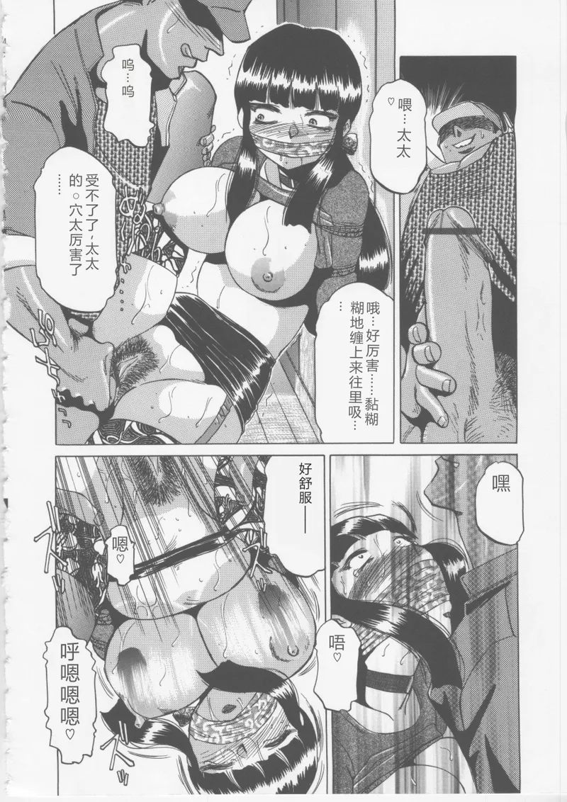 全集 131