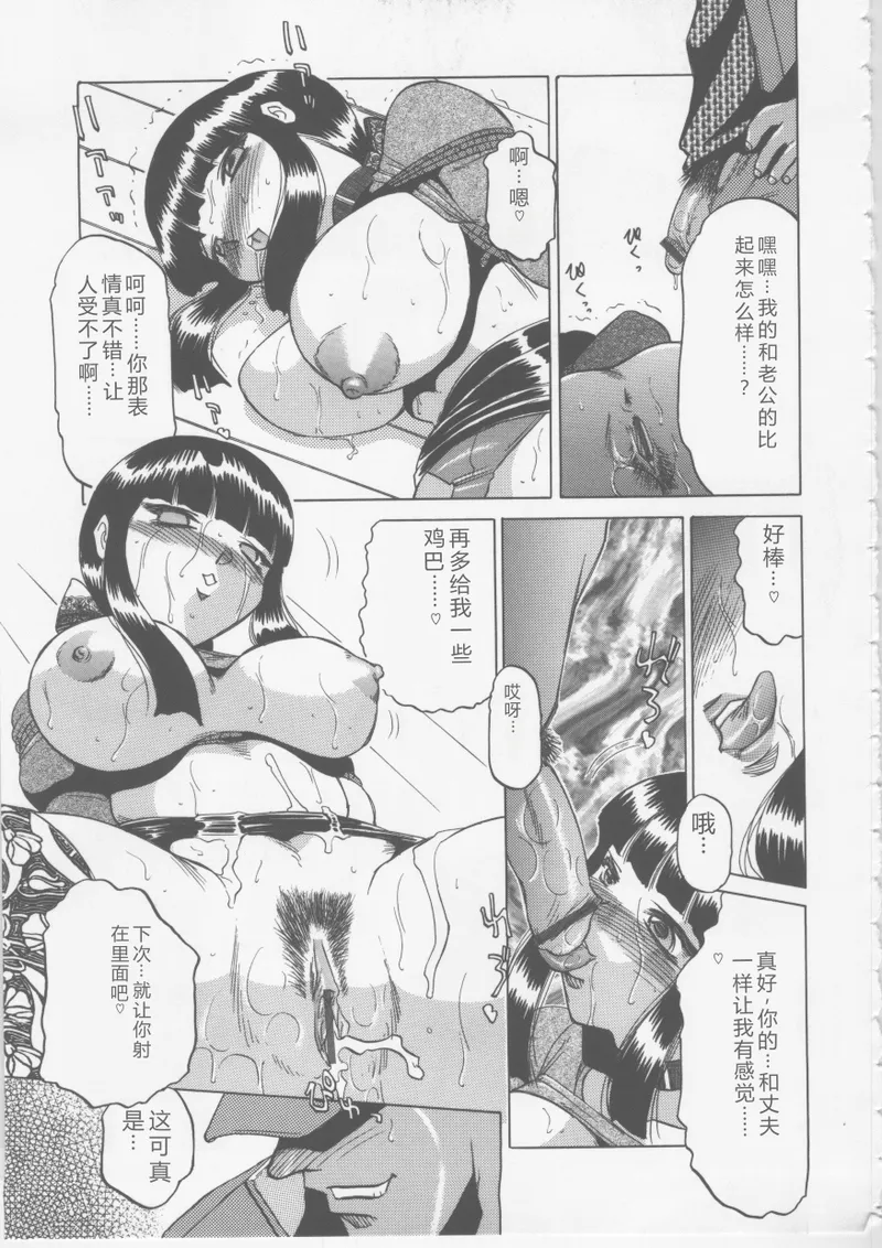 全集 134