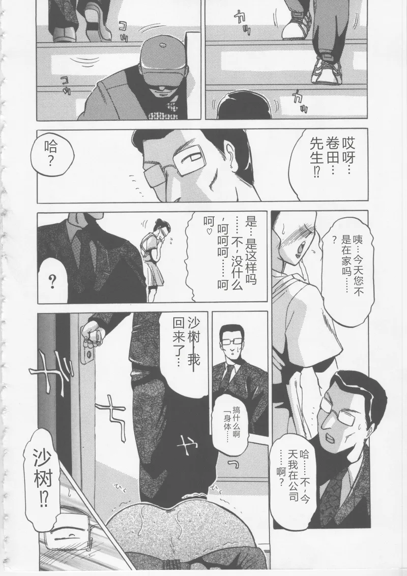 全集 135