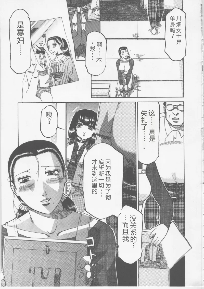 全集 140