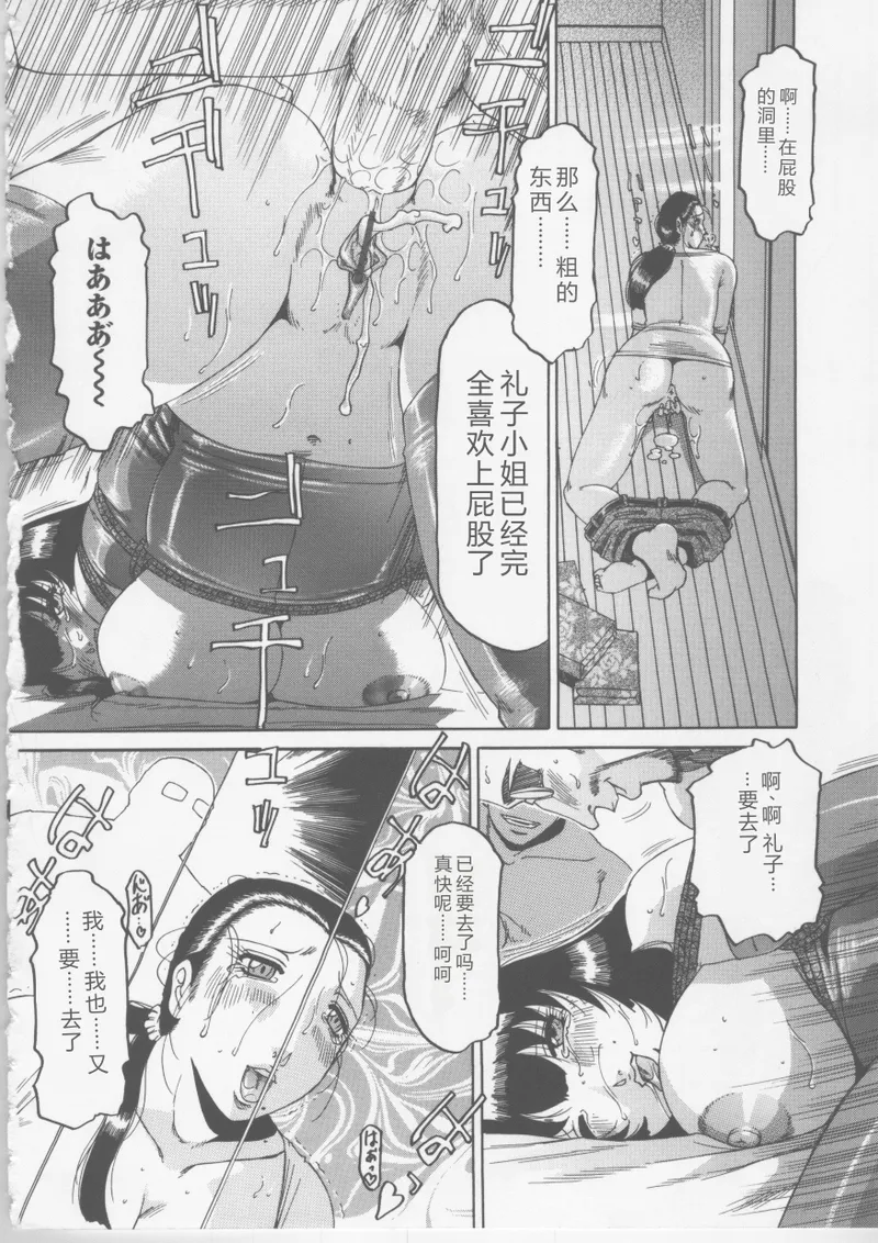 全集 147