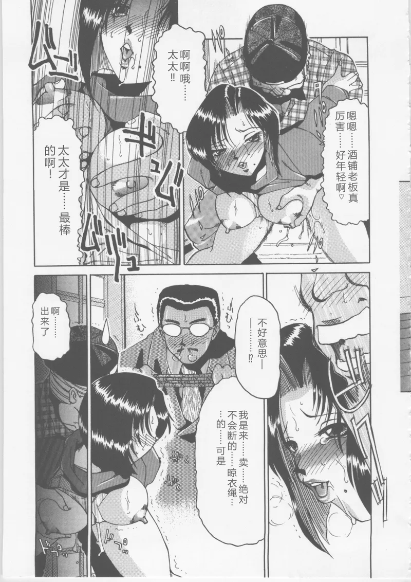 全集 172