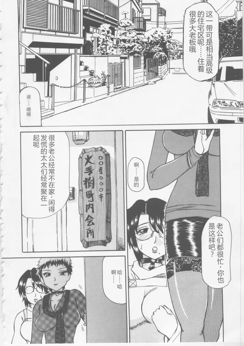 全集 21