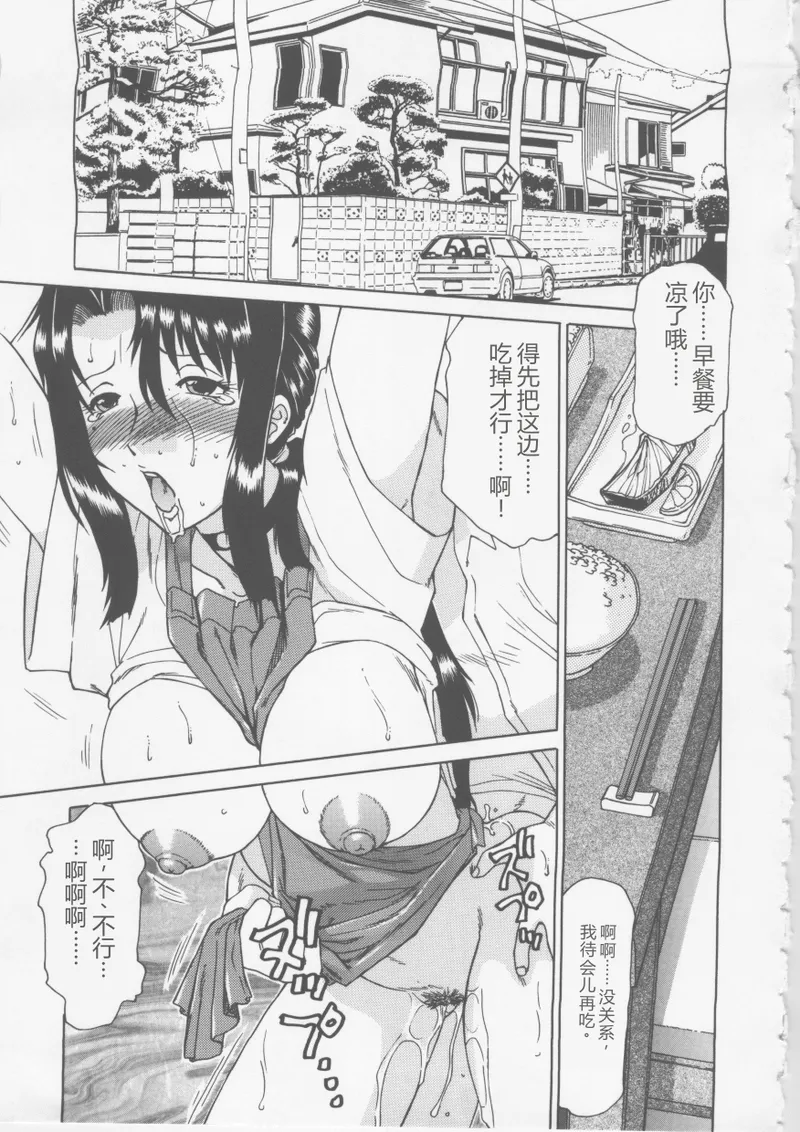 全集 4