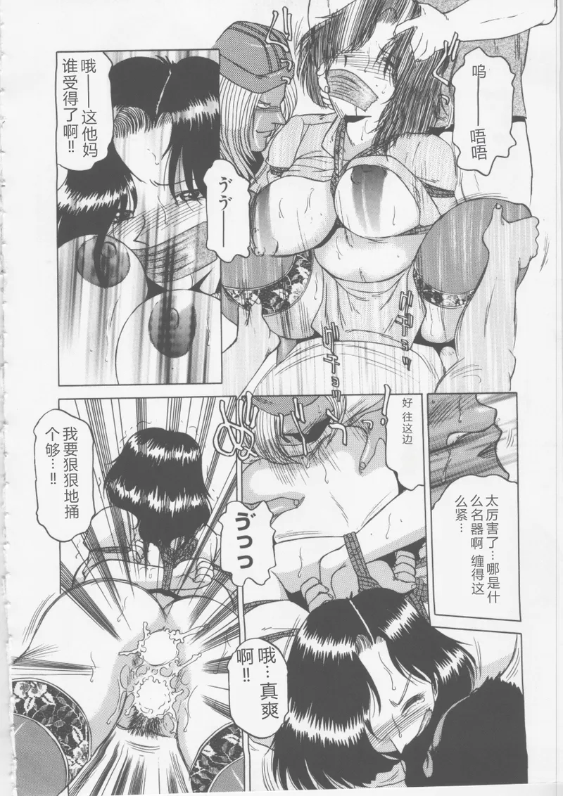 全集 61