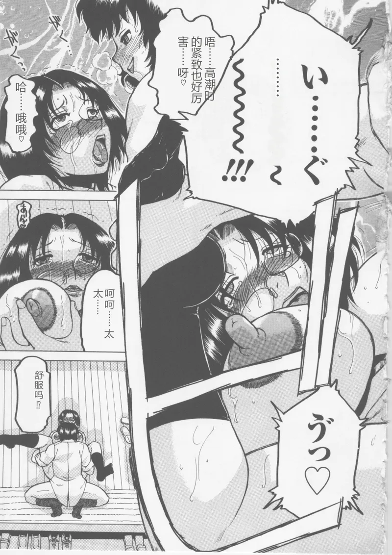 全集 96