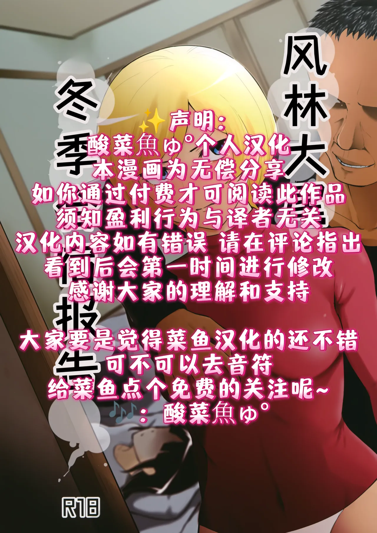 全集 41