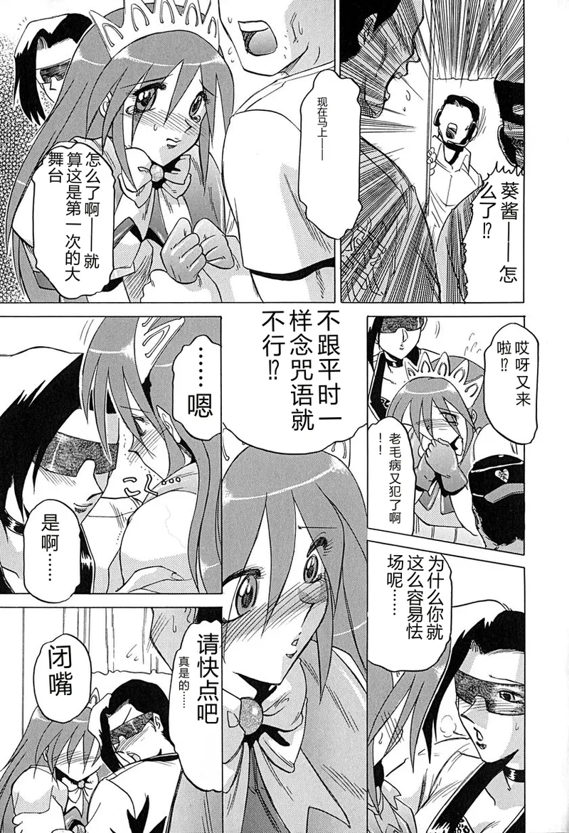 全集 10