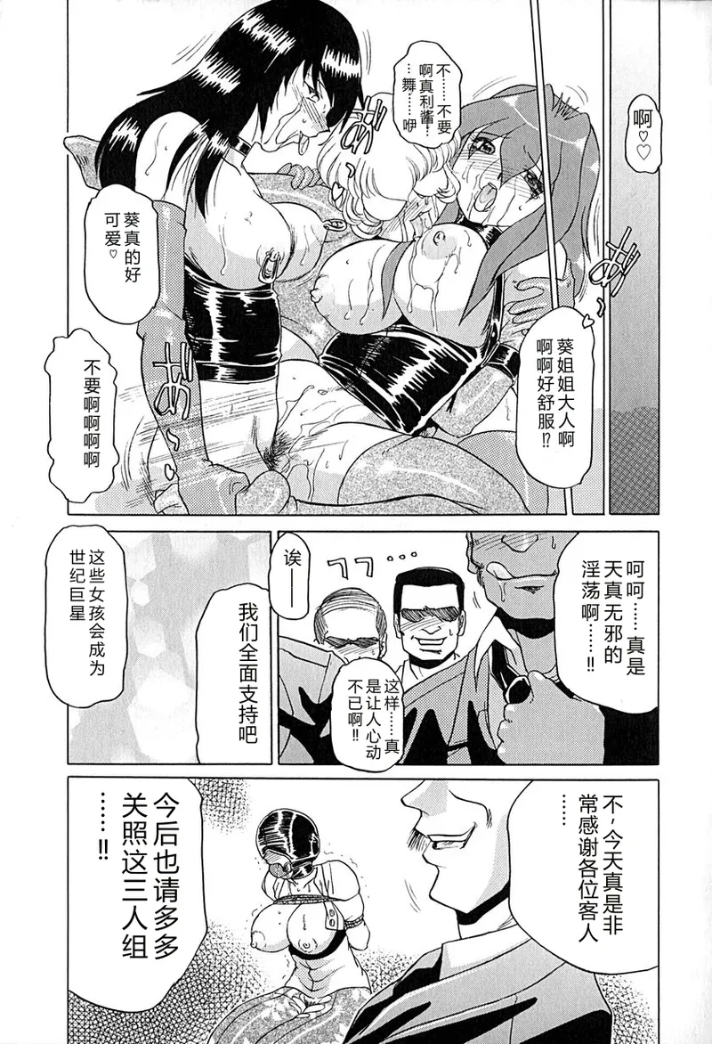 全集 100