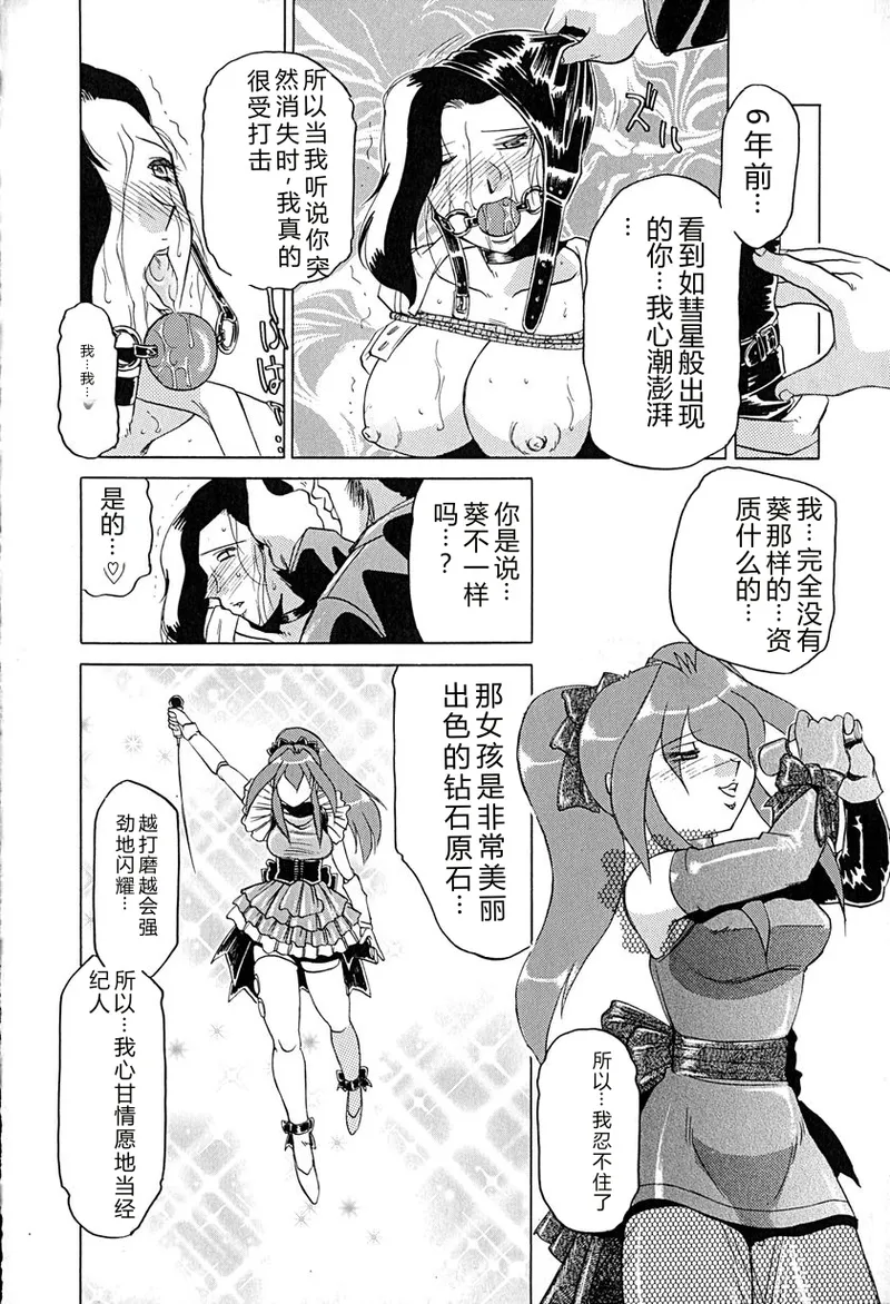 全集 101