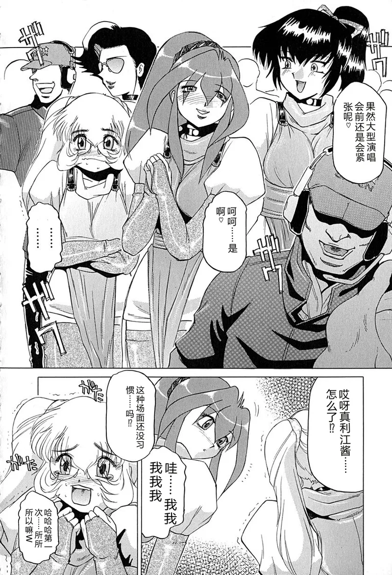 全集 105