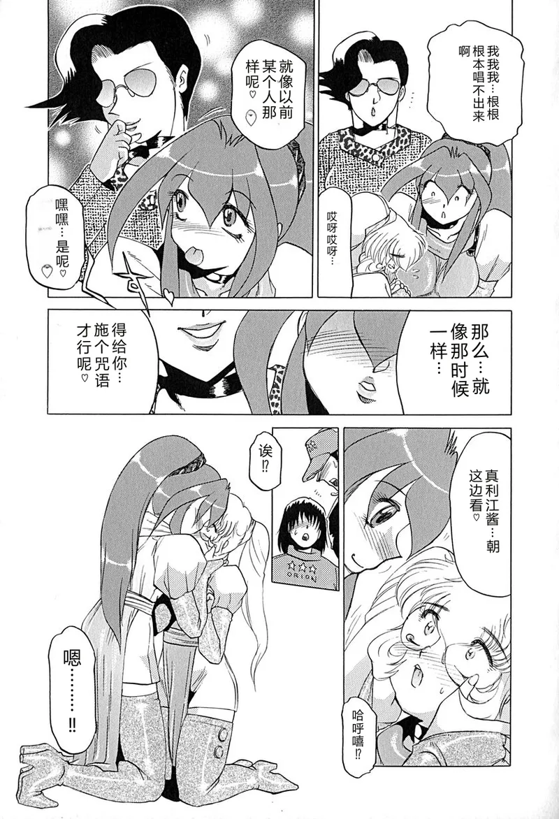 全集 106