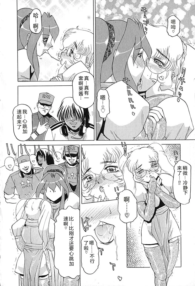 全集 107