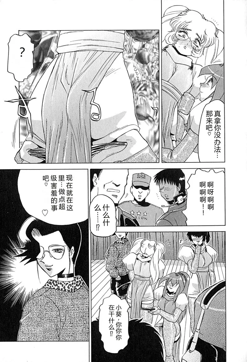 全集 108