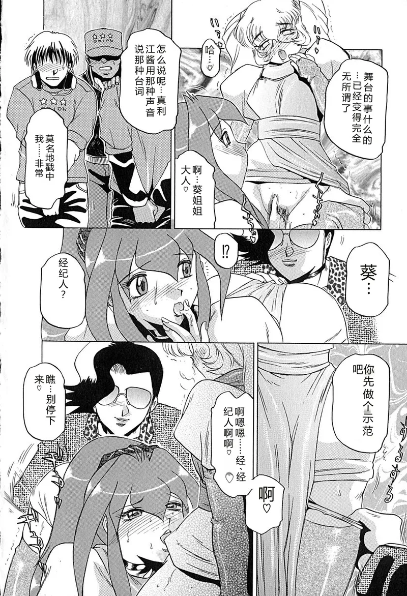 全集 109