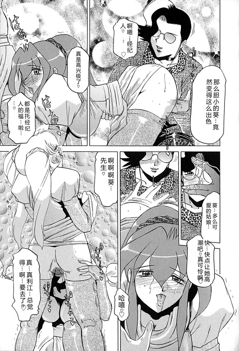 全集 110