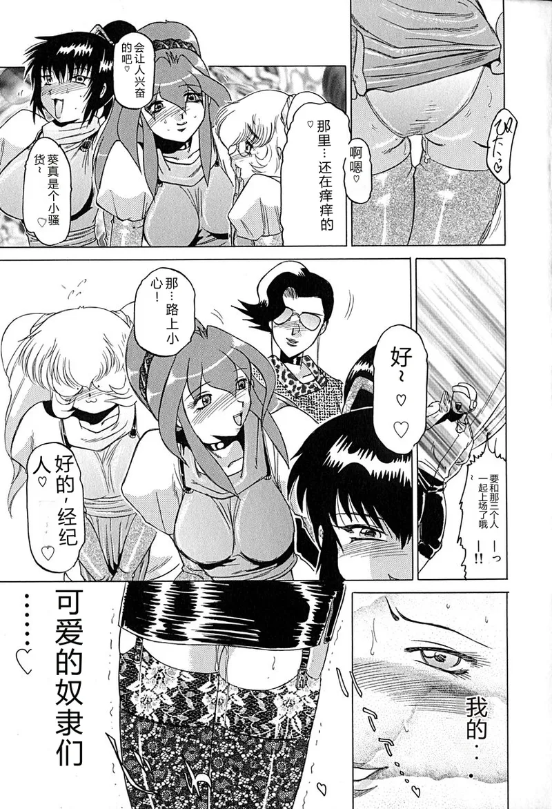 全集 118