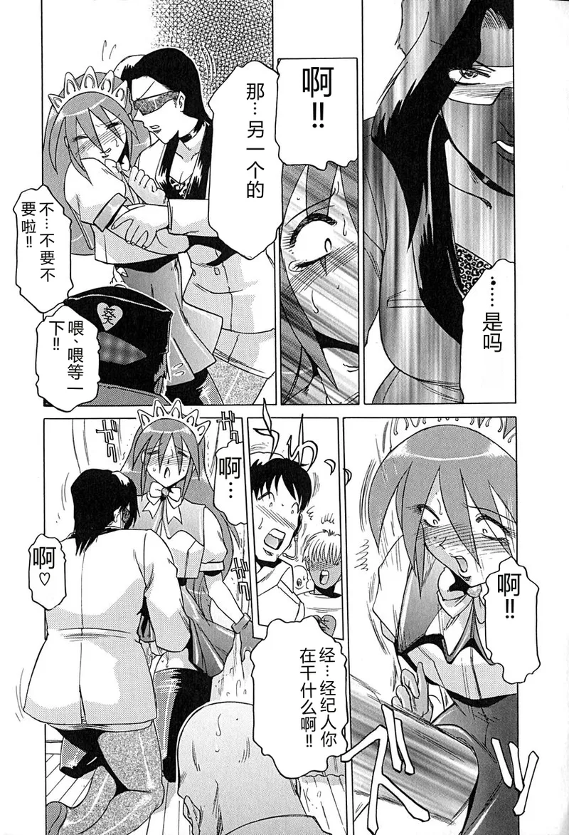全集 12