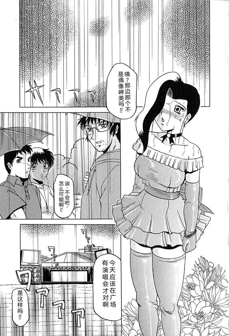 全集 120
