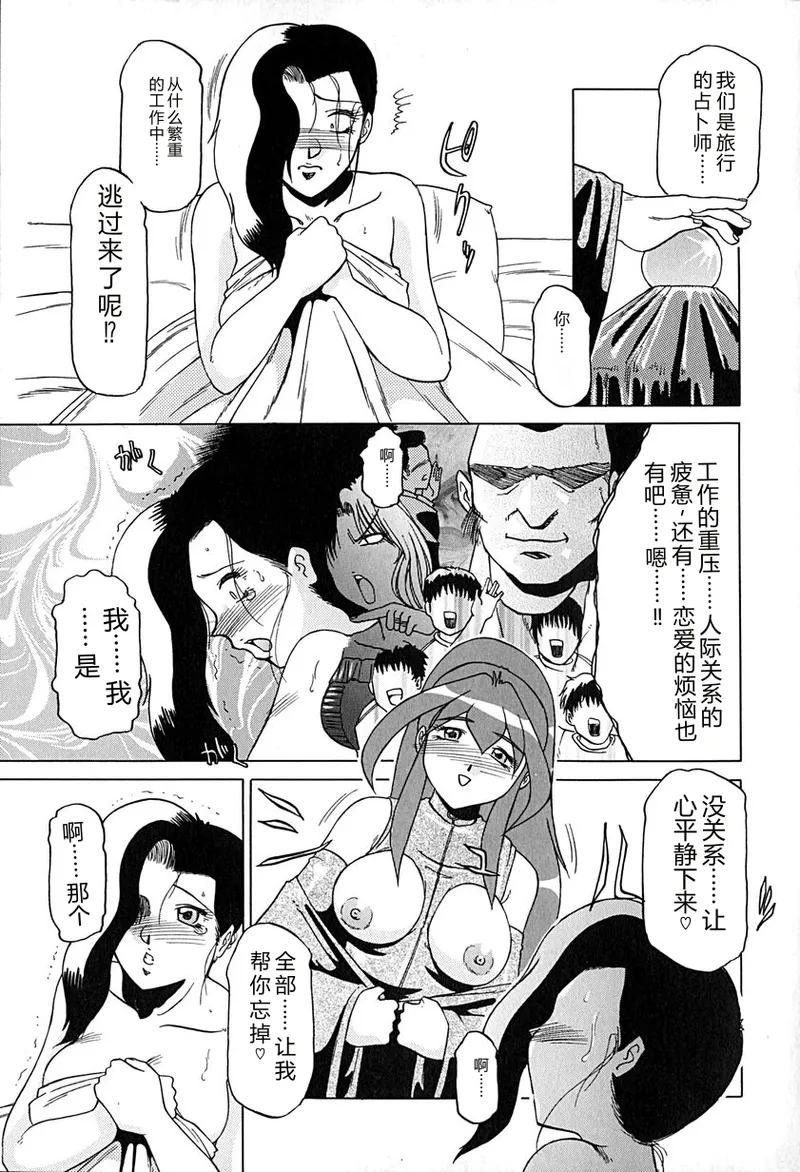 全集 126