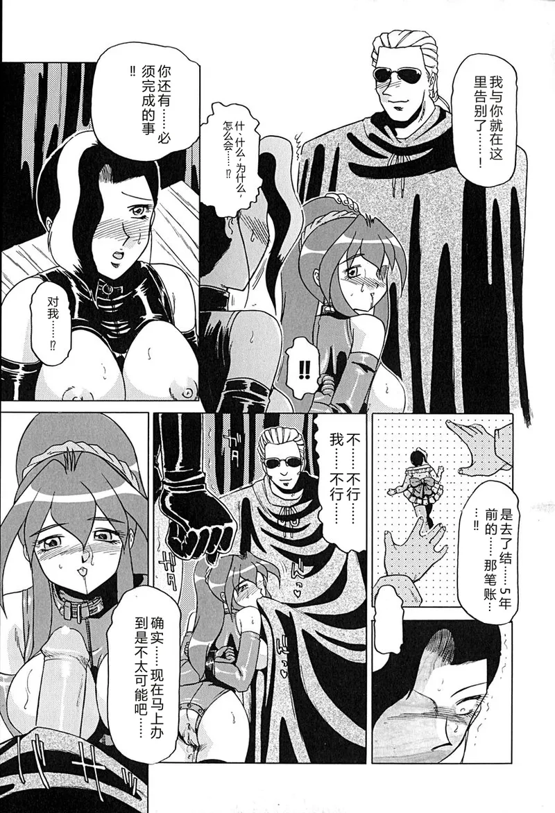全集 130