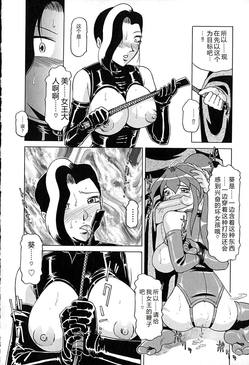 全集 131