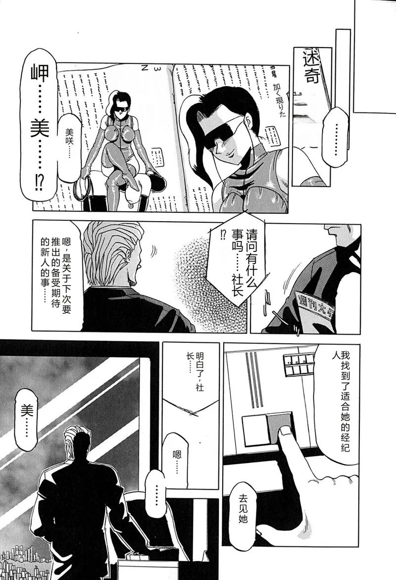 全集 134