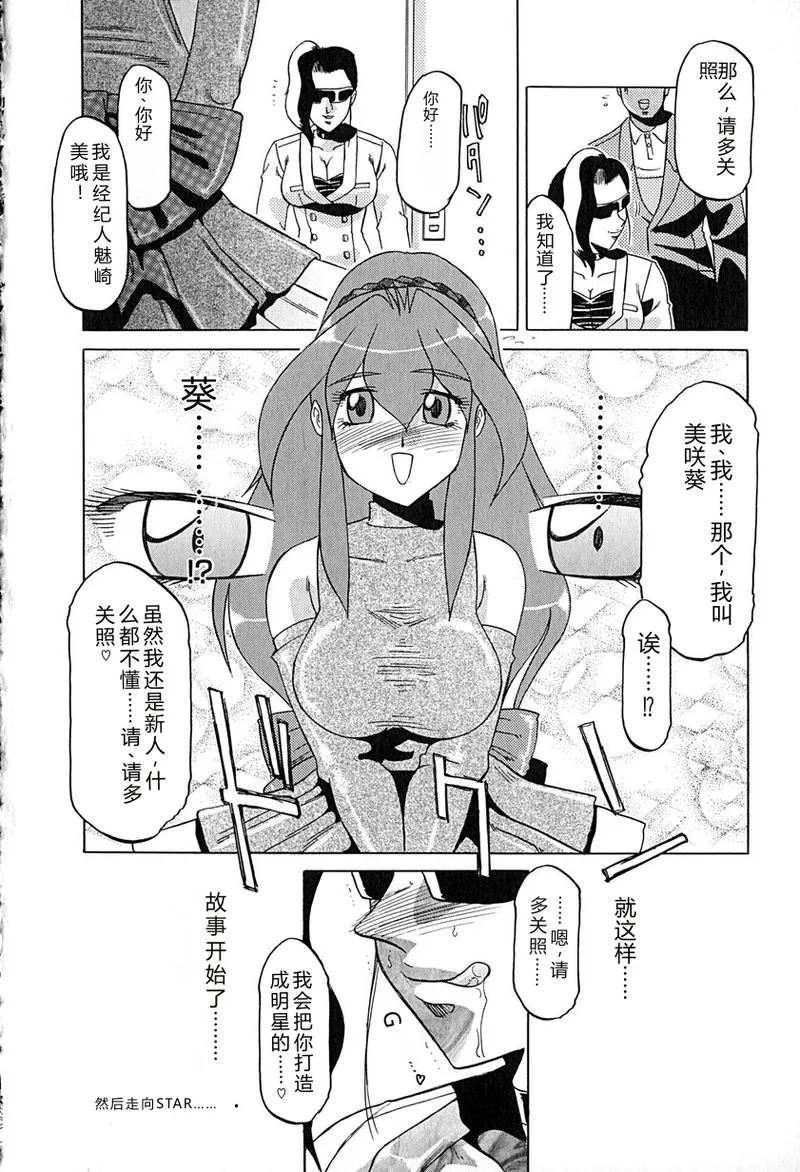 全集 135