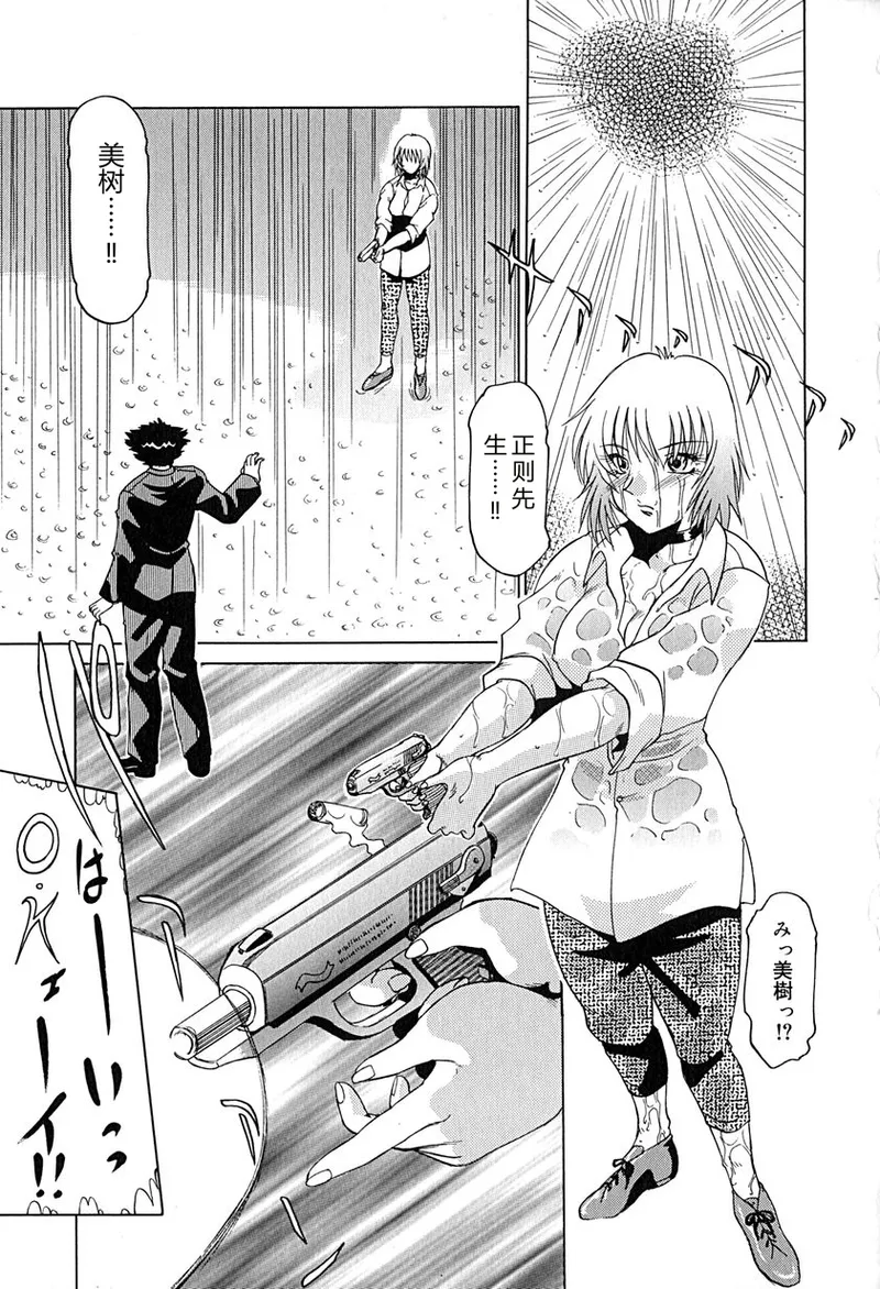 全集 136