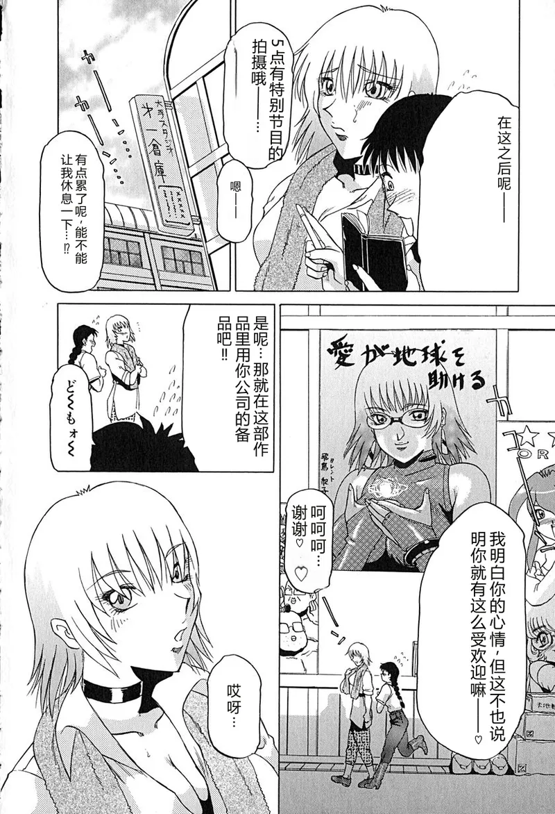 全集 139