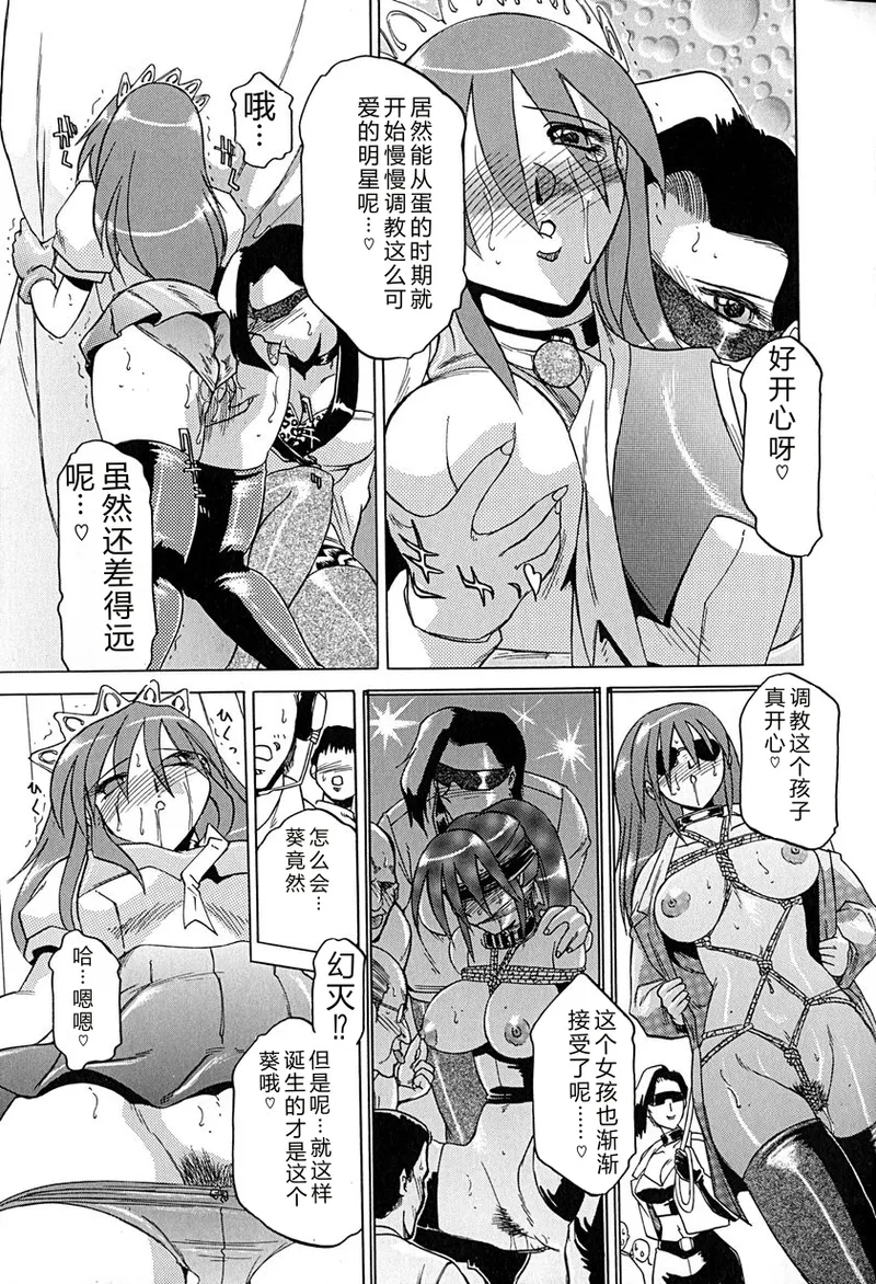 全集 14