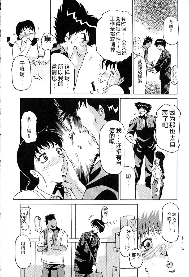 全集 141