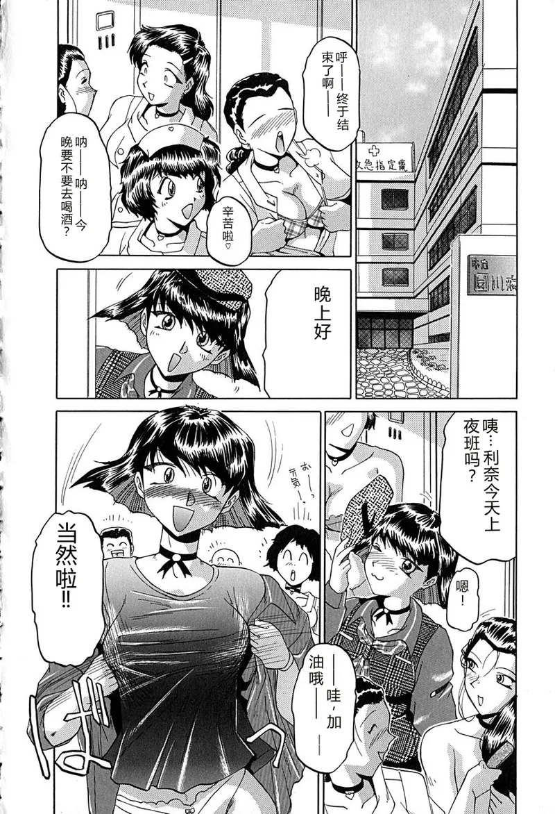全集 153