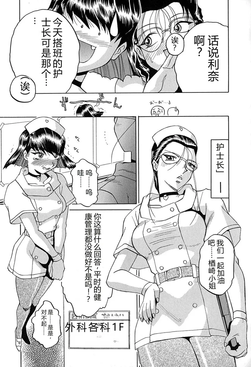 全集 154