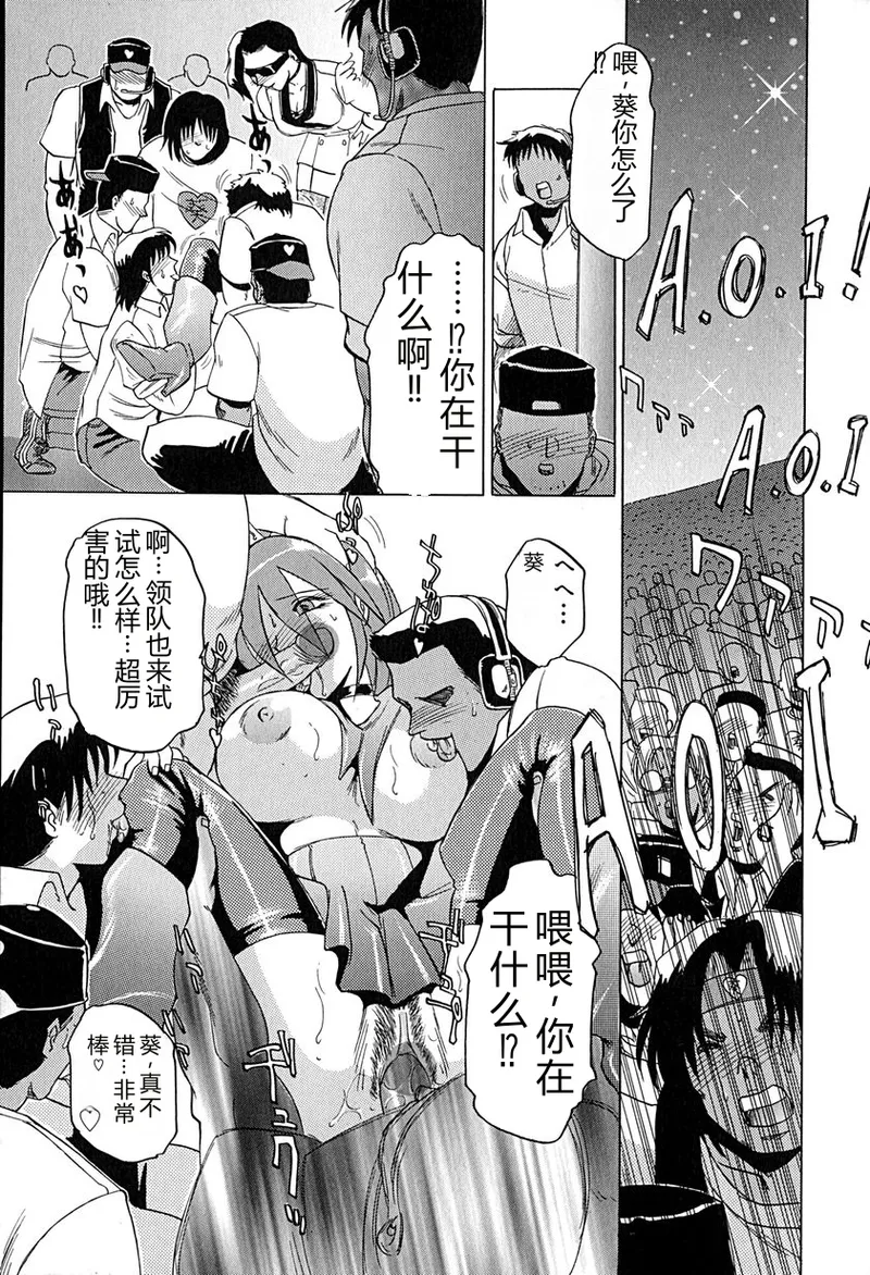 全集 16