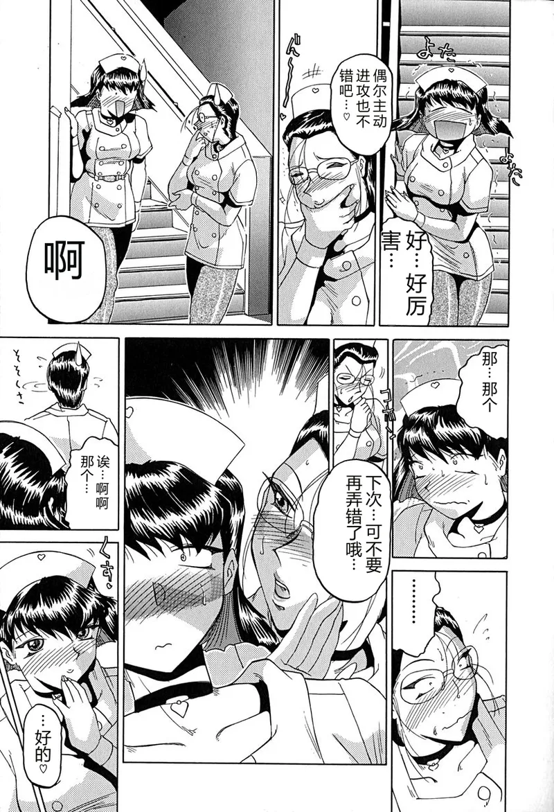 全集 166