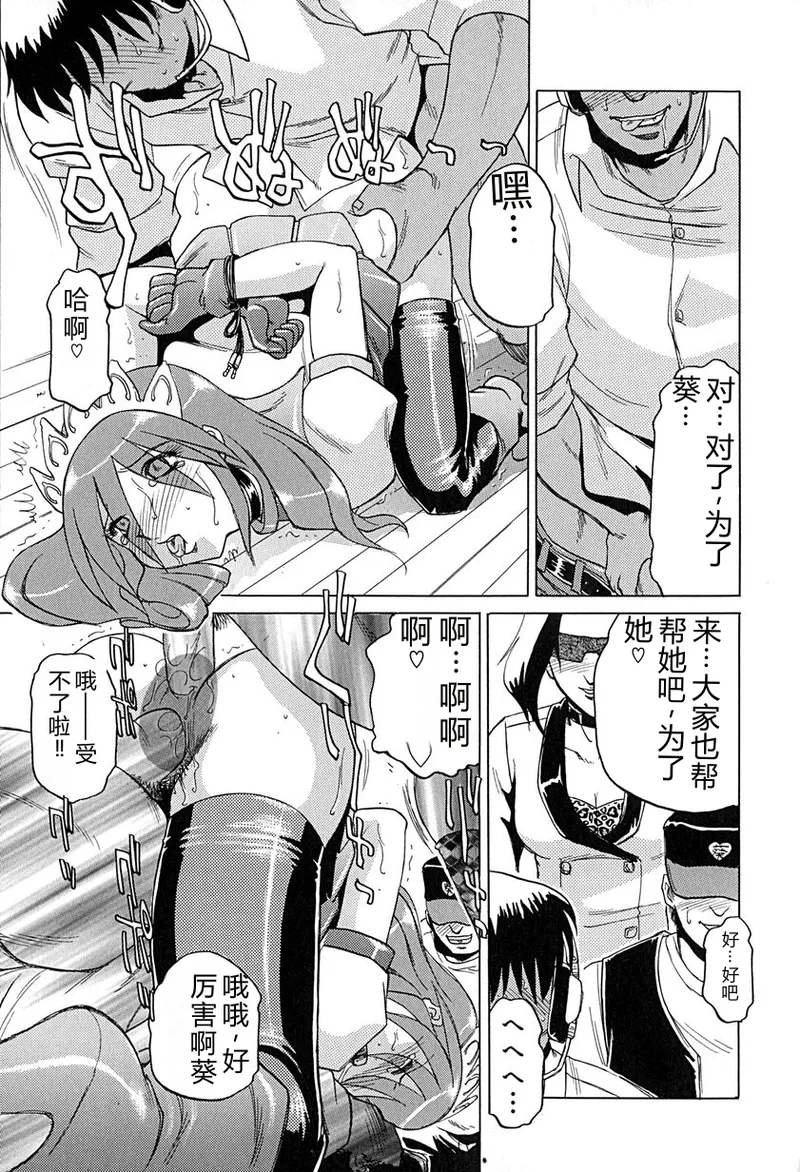 全集 18