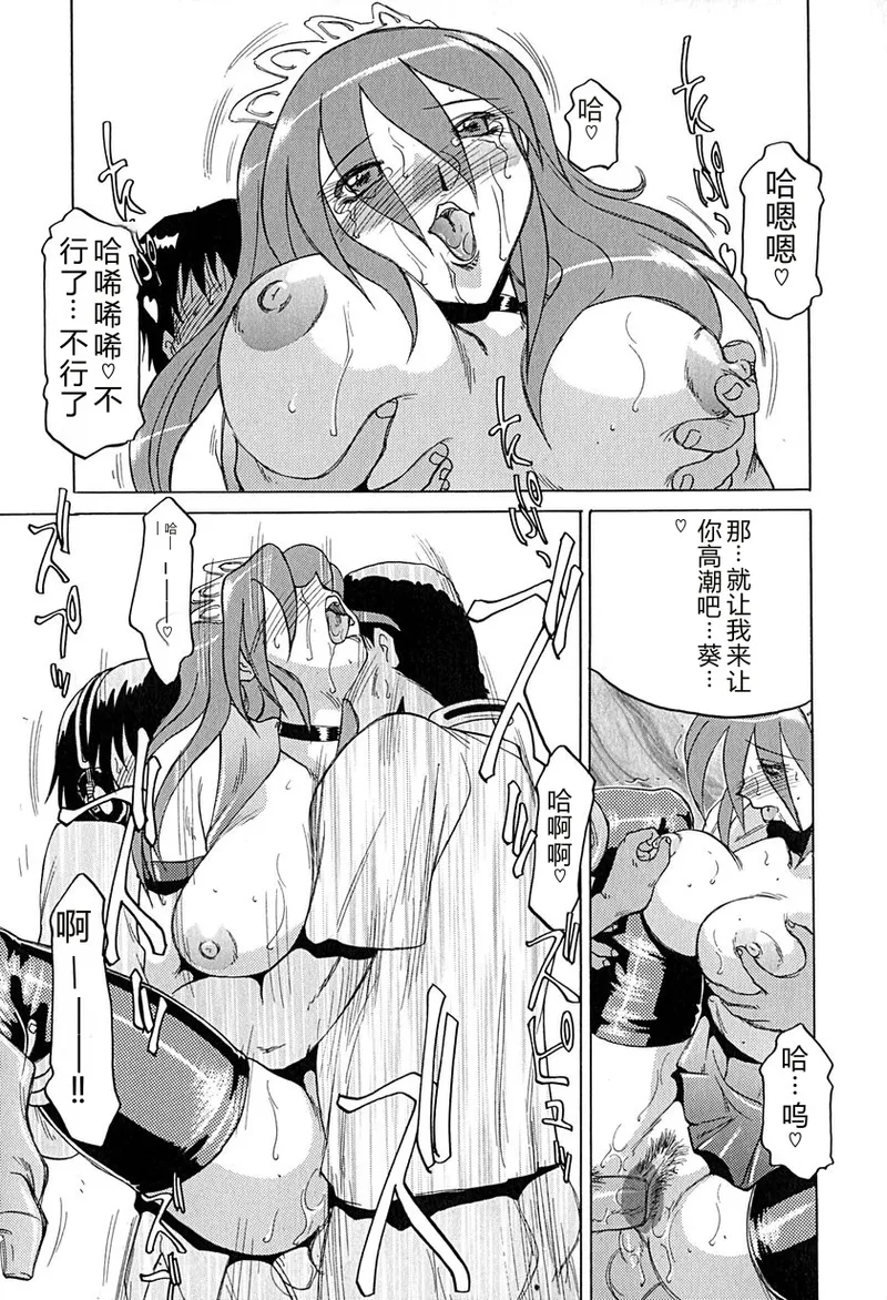 全集 20